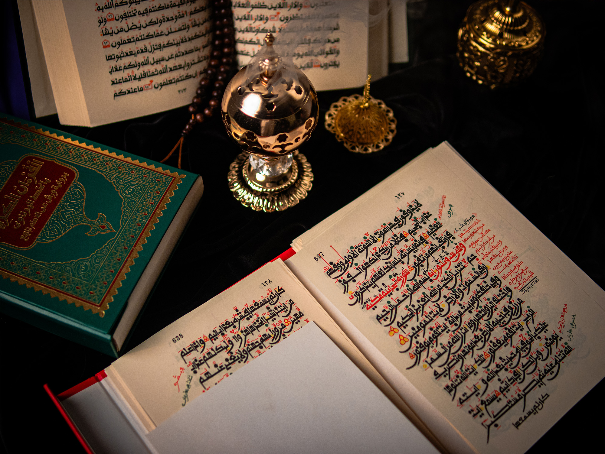 Quran<br>
in Barnawi script