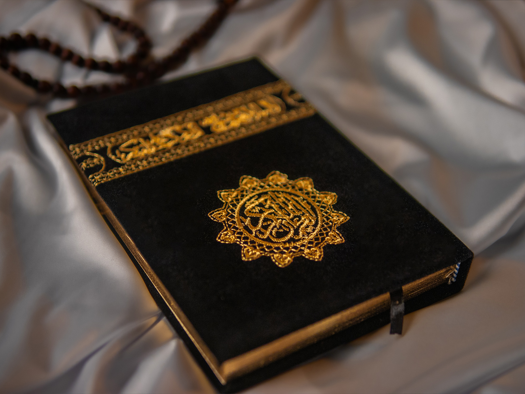 Vesture <br>
Quran