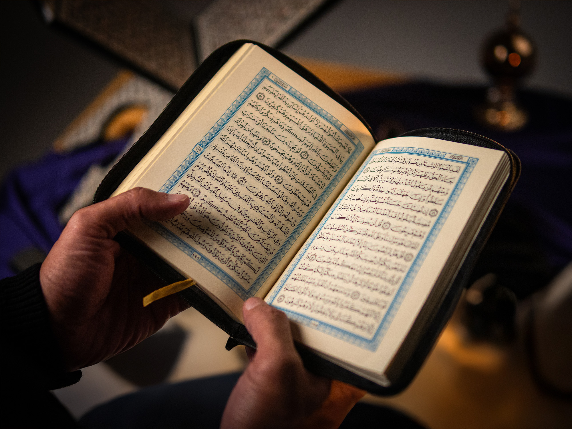 Pocket<br>
Quran